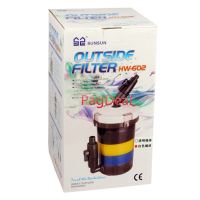 Aquarium External Filter Canister Outside Filtration System Freshwater Saltwater Fish Tank 4 Stage Pre-Filter Canister HW-602 Filters Accessories