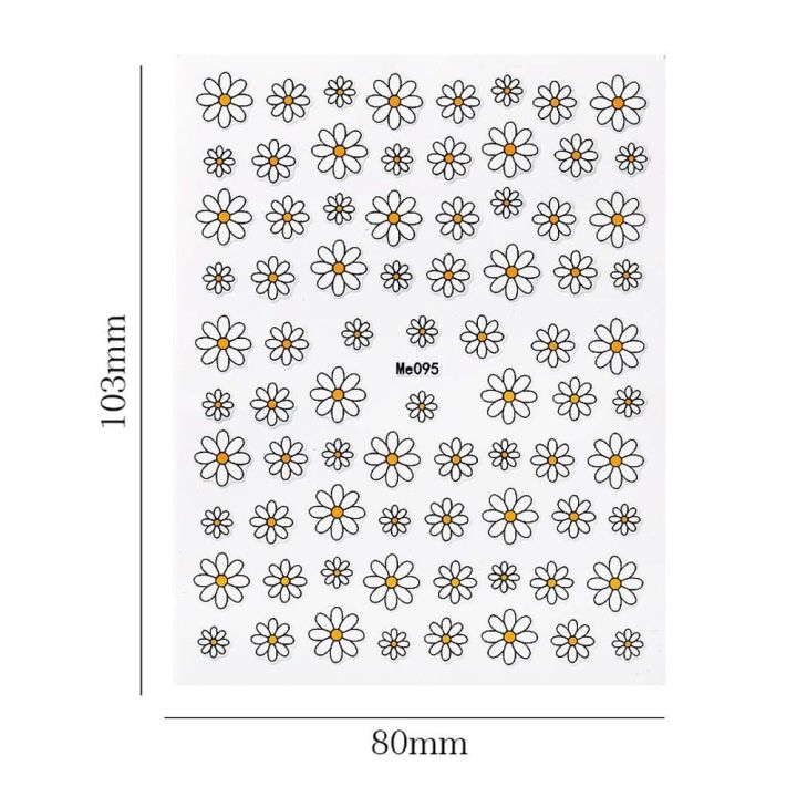 ดอกไม้รูปตกแต่งเล็บเดซี่มีกาวในตัวแฟชั่นสำหรับผู้หญิง-jon09เล็บสติกเกอร์ติดเล็บเครื่องประดับอุปกรณ์ตกแต่งเล็บ