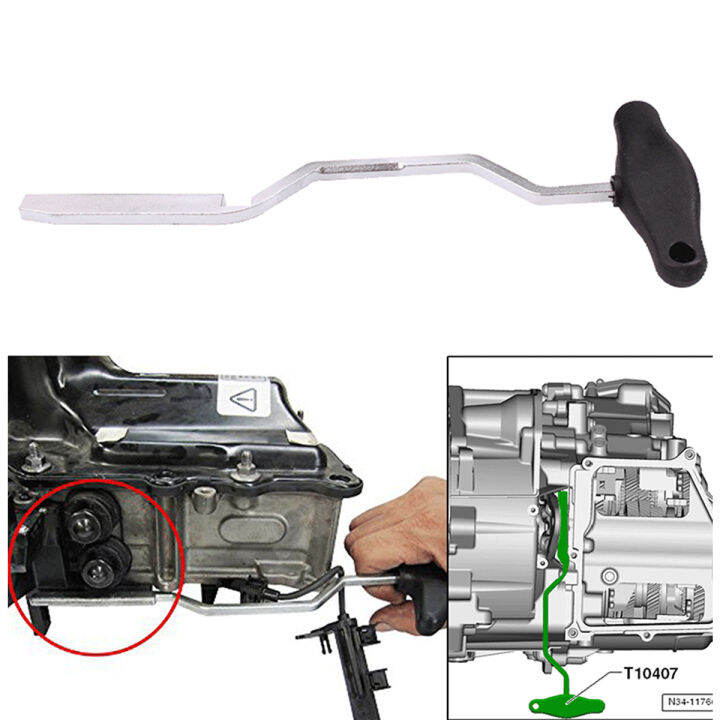 Volkswagen Audi VW Audi DSG gearbox electromechanical unit disassembly ...