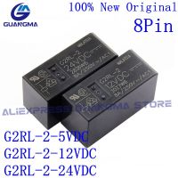 รีเลย์ G2RL-2-24VDC G2RL-2-12VDC Baru Asli 100% ชิ้น10ชิ้น DC5V 12V 24V 8Pin Dua Terbuka Dan Dua G2RL-2 24VDC 5V 12V