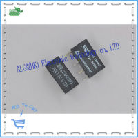 【✲High Quality✲】 rip2jl รีเลย์ Hjr1-2cl-12v Hjr1-2c-l-12v 2a คลื่นท้องฟ้า Dc12v 8ฟุต