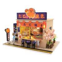 บ้านตุ๊กตาDIY dollhouse ร้านทาโกยากิ มีฝาครอบกันฝุ่น