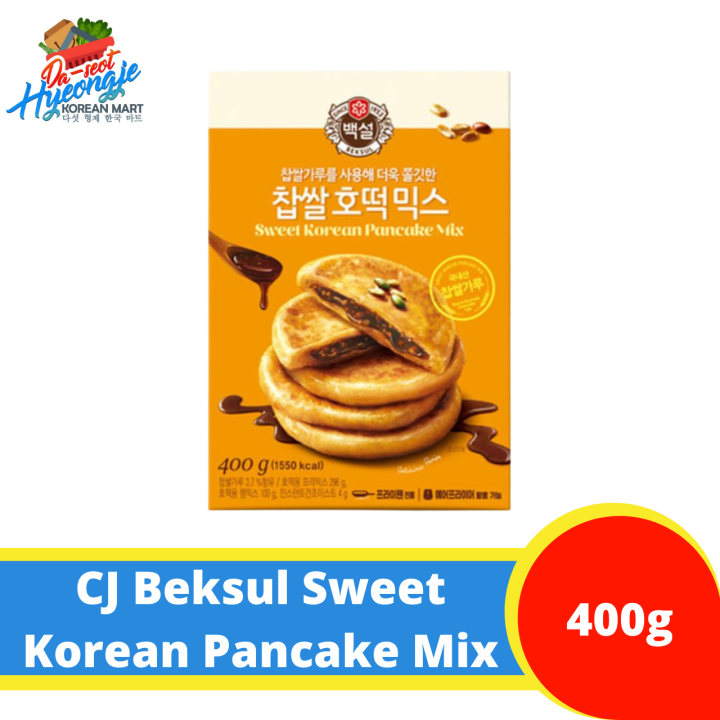 CJ Beksul Sweet Korean Pancake Mix Lazada PH