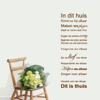 【hot】♞♈✸  Dutch Version  House Rules  Quote Vinyl Wall Stickers Mural Decals Room Bedroom Decal