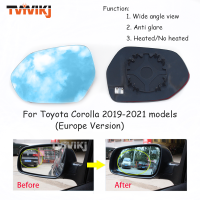 1คู่ด้านข้างกระจกมองหลังเลนส์แก้วสีฟ้าสำหรับ Toyota Corolla 2019-2021ยุโรปรุ่นมุมกว้างป้องกันแสงสะท้อนกระจกรถยนต์