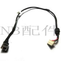 Newprodectscoming New Power Jack For Toshiba Satellite L600 L600D L700 L640 L740 L745 L630 L670 L640D L645 L645D DC IN Cable Charging Connector