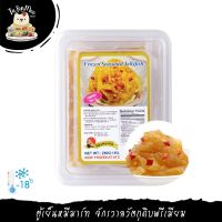 ***Please press the delivery fee in front of the shop./กรุณากดค่าส่งที่หน้าร้านค้า*** 500G/PACK แมงกะพรุนปรุงรส BRAND "SHIMANTO" SEASONED JELLYFISH