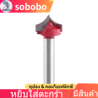 sobobo 【ข้อเสนอสุดฮอต】6mm Shank 3D CNC RouterตัวแกะสลักEnd Mill V GROOVEเข็มเคล็ดลับแท่นจัดวางดอกสว่านงานไม้บิตเครื่องมือแกะสลัก