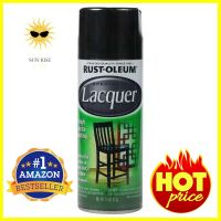 สีสเปรย์แล็คเกอร์ RUST-OLEUM ดำ 11 ออนซ์LACQUER SPRAY PAINT RUST-OLEUM BLACK 11OZ **จัดส่งด่วนทั่วประเทศ**