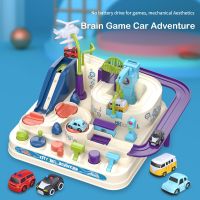 Racing Rail Car Trains Track Educational Toys for Children Mechanical Cars for Boys Girls Adventure Game Brain Table Game Toys