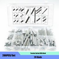 200PCS/Set 20Kinds Tension Spring With Hook Assortment Spare Parts Food Storage  Dispensers