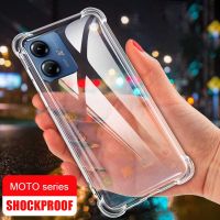 Motorola MOTO G73 G14 G53 5G G13 G23 G72 G52 G22 G82 G62 5G G10 G20 G30 G60 G60s ถุงลมนิรภัยปลอกกันกระแทกฝาครอบป้องกัน TPU ใสเต็มตัวแบบบางเฉียบ