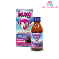 Muno Powder Kids (Elderberry Extract) มูโน พาวเดอร์ ผลิตภัณฑ์เสริมอาหาร วิตามิน  สำหรับเด็ก  (MD)