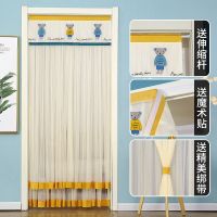 [COD] door curtain air-conditioning windproof and non-punching insulation partition