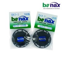 อะไหล่ รอกตกปลา BANAX รุ่น SX2000-5000 Part No.6K56-2005 / 6K56-2008