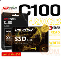 ลด 50% (พร้อมส่ง)(480GB) SSD (เอสเอสดี) HIKVISION C100 (YL) 2.5" Internal SATA III 3D NAND 6Gb/s 560/520MB/s - 3Y(ขายดี)