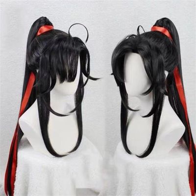 Anime Mo Dao Zu Shi Grandmaster Of Demonic Cultivation Wei Wuxian Lan Wangji Cosplay Ancientry Wig For Halloween Party + Wig Cap