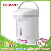 SHARP กระติกน้ำรุ่นไอพอท 1.7 ลิตร REBOIL 100องศา รุ่น KP-20BTMG