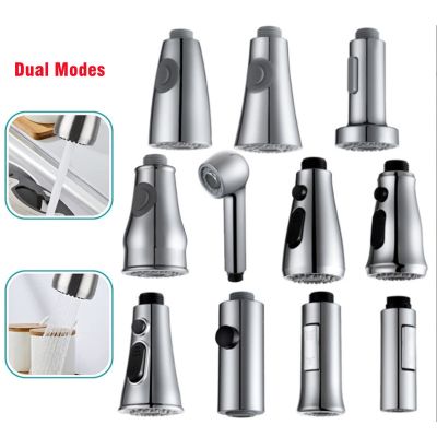❁ 2 Mode Kitchen Pull Out Faucet Sprayer Plating Nozzle Water Saving Bathroom Basin Sink Shower Spray Head Water Tap Faucet Filter