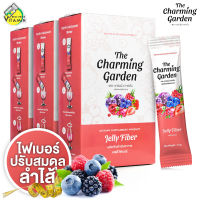 The Charming Garden Jelly Fiber เดอะ ชาร์มมิ่ง การ์เด้น เจลลี่ ไฟเบอร์ [3 กล่อง]