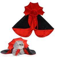 1PC Halloween Pet Cat Clothes Cloak Cape with Cap Decor Dog Christmas Party Costume Cute Kitten Puppy Vampire Cosplay