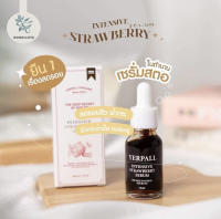 เซรั่มสตอ เซรุ่มสตอเบอรี่ YEPALL INTENSIVE STRAWBERRY SERUM (มี QR Code) BY GOOD LIFE STORE