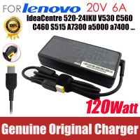 อะแดปเตอร์สำหรับเลโนโว IdeaCentre 20V 6A Ac 520-24IKU ต้นฉบับ V530 C560 C460 S515 A7300 A5000แหล่งไฟ Pc A7400 All-In-One