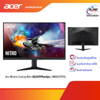 Acer Monitor Gaming Nitro QG241YPbmiipx UMQQ1STP01 1920x1080/16:9/165Hz 23.8"(DP,HDMI,SPK)/รับประกันศูนย์3ปี