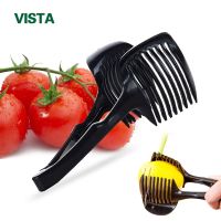 Myvit Slicer Multifunctional Handheld Round Fruit Vegetable Cutter Lemon Shreadders