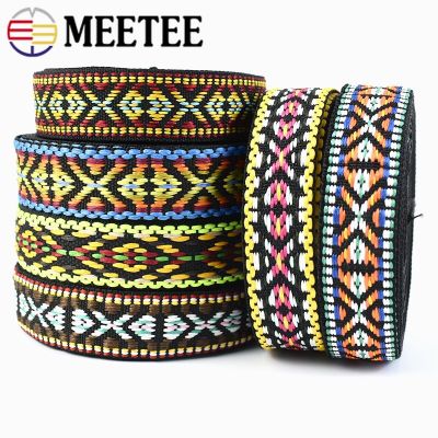 ：“{—— 10M 20Mm Polyester Jacquard Weings Belt Strap Lace Rions Decorative Weing Tapes Bags DIY Bias Binding Clothing Accessories