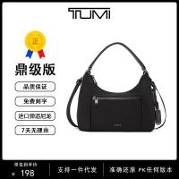 America のTUMIの Tumi Tuming Ms. shoulder bag Voyageur series 196610 fashion crescent bag casual light Messenger bag