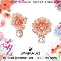 ต่างหูต่างหู Swarovski Connexus สีชมพู,ต่างหูชุบสีทองกุหลาบ