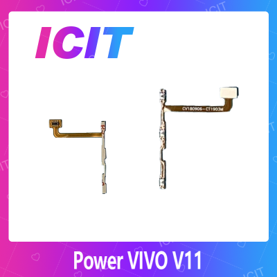 VIVO V11 อะไหล่แพรสวิตช์ ปิดเปิด Power on-off แพรปิดเปิดเครื่องพร้อมเพิ่ม-ลดเสียง(ได้1ชิ้นค่ะ) สินค้ามีของพร้อมส่ง คุณภาพดี อะไหล่มือถือ(ส่งจากไทย) ICIT 2020