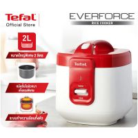 DOW หม้อหุงข้าว TEFAL  (700 วัตต์, 2 ลิตร, สีขาว/แดง) รุ่น RK3625 Everforce Mechanical ความจุขนาดใหญ่พิเศษ ทนทาน ระบบอุ่น หม้อหุงข้าวไฟฟ้า  หม้อหุงข้าวดิจิตอล