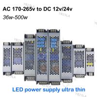 AC 220v to DC 12V/24VLED Power Supply Lighting Transformers Adapter Switch 60W 100W 150W 200W 300W For LED Strips YB23TH