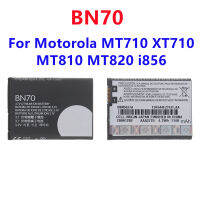 แบตเตอรี่ SNN5837A BN70สำหรับ Motorola MT710 I856 MT810 BN70แบตเตอรี่ศัพท์มือถือ