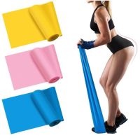 【CC】 Resistance Band Exercise Tension Pilates Stretching At Workout