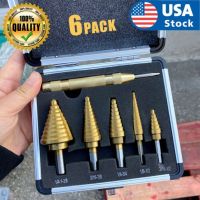 Titanium Drill Bit Set Steel Step Drill Bit Cone Multiple Hole 50 Sizes HSS Drill Bit Set Center Punch for Accurate Locator Drills  Drivers