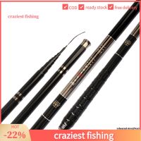 Stream rod carbon hand rod light and hard 28 adjustable 4.5m 5.4m fishing rod table fishing rod convenient fishing gear set