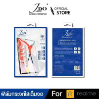 [Official]ฟิล์มกระจกใส เต็มจอ Realme pad mini pad10.4 กระจกเต็มจอ JDO vision