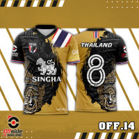 เสื้อกีฬาเสื้อฟุตบอลพิมพ์ลาย OFF.14 ใส่สบาย สีสด