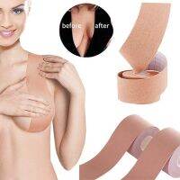 【YD】 1 Roll 5M Vrouwen Borst Tepel Covers Push Up Bh Invisible Borstlift Tape Adhesive Bras Intimates bralette Pasties