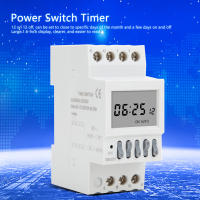 TM625Y วงจรตั้งเวลาประจำปีรีเลย์สวิตช์ไฟตัวจับเวลา Din Rail 12 เปิด 12 ปิด AC220V