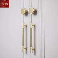 【CW】Showy Mesh ss Handle Cupboard Cabinet Wardrobe Door Handle Nordic Modern Simple Light Luxury Small Handle Cabinet Handles