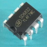 ชิปไฟฟ้า SD6832[DIP-8],ชิปพลังงาน10ชิ้น】