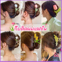 กิ๊บเก็บผม ทรงดอกไม้ แฟชั่นสไตล์สาวเกาหลี hair clip