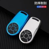 [COD] The manufacturer is suitable for the Wall Euler cat car key all-inclusive 2022 black white gt protection case