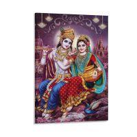 AOMACA Lord Radha Krishna โปสเตอร์ผ้าใบศิลปะบนผนัง Hiasan Kamar สุนทรียภาพของขวัญภาพวาดฝาผนัง24X36นิ้ว (60X90ซม.)