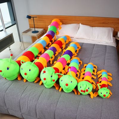 【CC】 50CM cute colored caterpillar plush toys kawaii stuffed animals Kids Gifts
