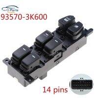 93570-3K600 Left Driver Side Master Power Window Switch For Hyundai 08-10 Sonata auto accessorie 935703K600 935803K500